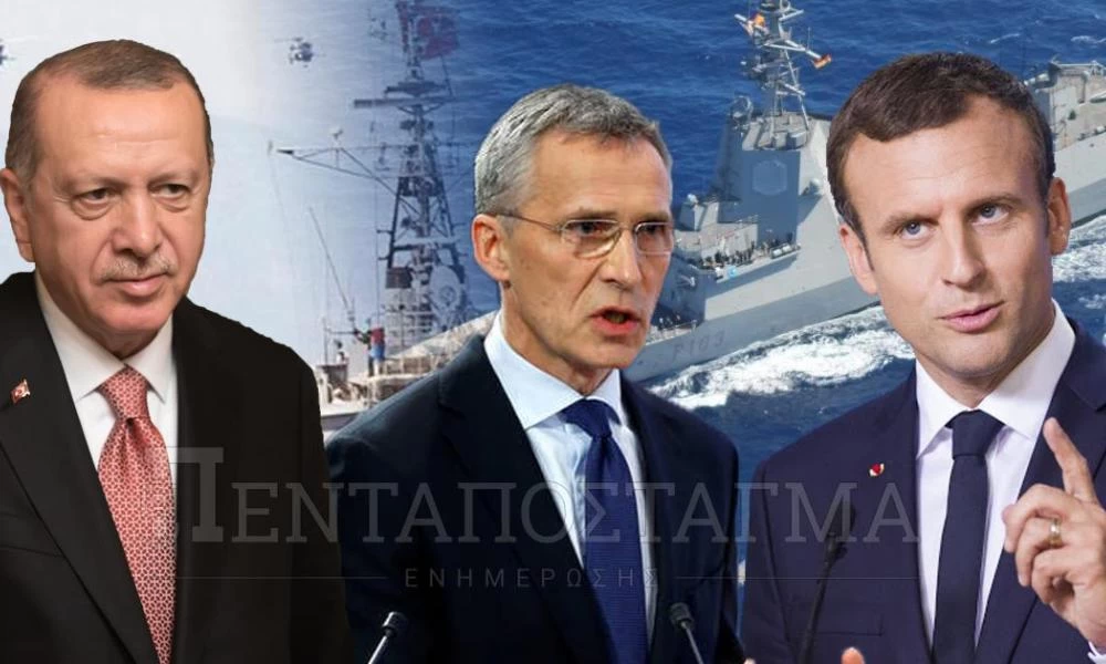 Απόρρητη θα κρατήσει το ΝΑΤΟ την έκθεση για το ναυτικό επεισόδιο Γαλλίας-Τουρκίας!